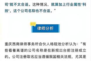 江南app官方网站下载安装截图0